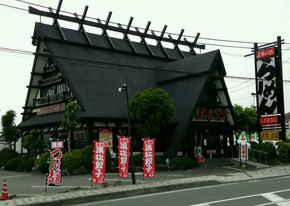 店舗づくり